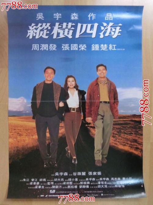 Conservatorio di Musica di Rezo Calabria艺术文凭证书